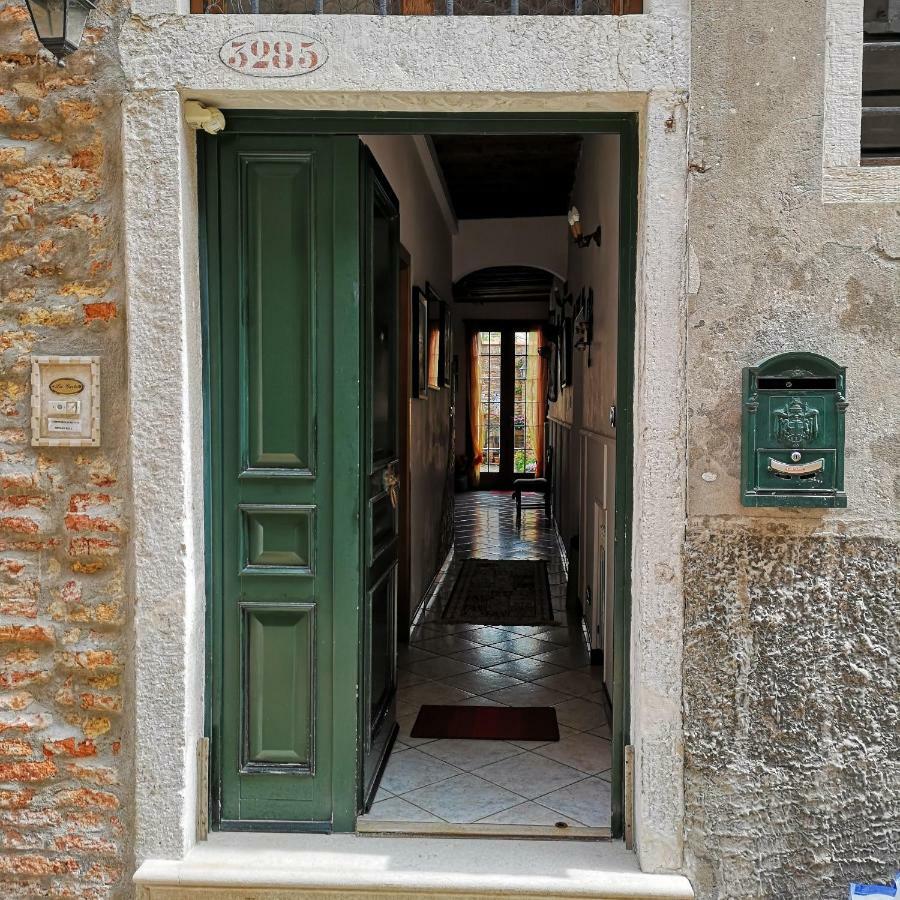 La Corte Venedig Eksteriør billede